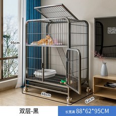 4691ae3cb32dcae37fe40cb565212cb39de51eb33e45b8b9793a0dcdbc66.jpg