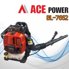 에이스 파워 송풍기 75.6cc 엔진브로워 4행정 AEC 신형 BL-7662 눈 낙엽 제설기, 1개