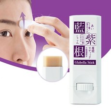 미간주름마사지