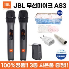 준민전자