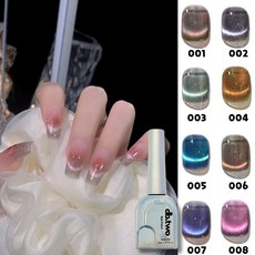 [디비투] 별빛 은하수젤 홀로그램 글리터 자석젤 10ml, NO 006, 1개, 8ml