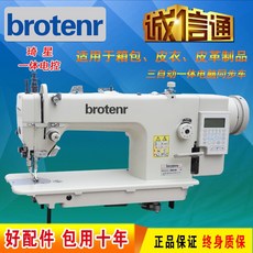 1ba7c761dfd104deb1788a7a0d10ae6077820955f8d646af140e056daf65.jpg