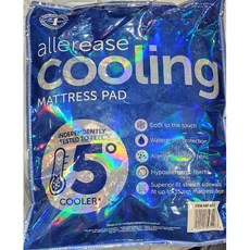 코스트코 냉감 매트리스 커버 싱글사이즈 110X200cm ALLERGY DEFENSE