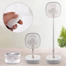 대용량무선선풍기