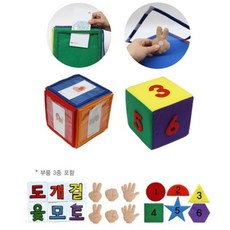45be0c7053b2d69de96abdbdc8e364b40fdf669847cc45b3548e395b0ca8.jpg