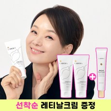 [라비오라] 배종옥 PICK 레몬꿀팩 100g 2개, 상세 설명 참조, 상세 설명 참조, 상세 설명 참조