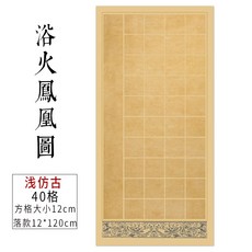 19801f490a5465a05d1e25c260d57fab6ddf3091287a78b5ccc0221536b9.jpg