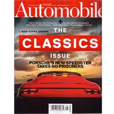 Automobile USA (자동차잡지), Automobile (2019년 8월호)
