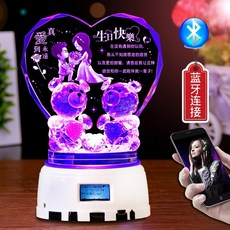 c621f1f9b9983c526837373dc768b133ac8c0a4a59a450a38c8f2ba3de3e.jpg