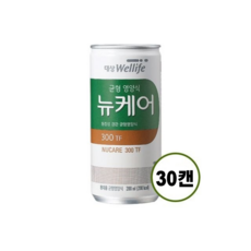 차세대카케어