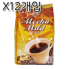 커피믹스자판기