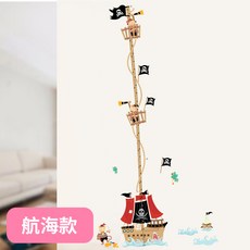 7ff5fdc40d54abb1a9187e6be8d5e7cf4dde94adac1965f931894bd6d5c1.jpg