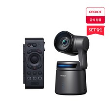 옵스봇(OBSBOT) Tail Air + 리모컨 세트 4K AI 스트리밍 PTZ 카메라 오토 트래킹, Tail Air 리모컨세트