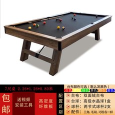 26e033be1146fdcb0cc840fcbb8e578d8c4c8d4a5e070e8cad45a27376bd.jpg