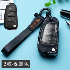 23e507e1a113cbdb2073591a37d53f8cb506b56c0fa491fdc8179ccbe3d9.jpg