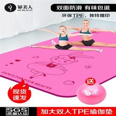 4d59b19499c0f901200da0ad3aa8bef7117d9d4271abc601ead04dc9c253.jpg