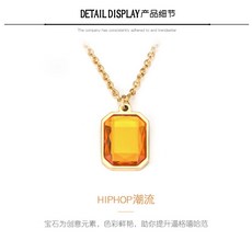 유색보석펜던트 현물 트렌디한브랜드 미니 루비 팬던트 스테인레스 도금 hiphop스트릿 힙합 목걸이