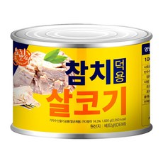 요리뽀짝 참치덕용 1.83kg 대용량 업소용 살코기 참치캔, 1개