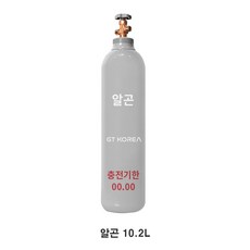 알곤가스통 10.2L 스틸 소형알곤 가스통 휴대용 알곤통 알곤용접기 지티코리아 새제품 충전기한5년 한국가스안전공사 검정품, 1개