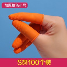 459362fc8397033122ffb53e111ce49e6cad1e89a32077fc2f0448b0e45d.jpg
