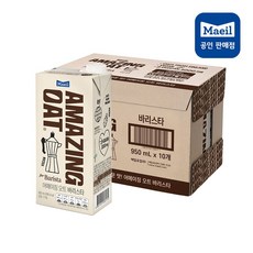 매일유업 어메이징오트 바리스타 950ml 10개, 1개