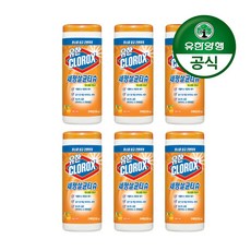 결혼일러스트클래스