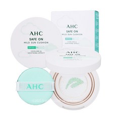 ahc선쿠션미니-추천-상품