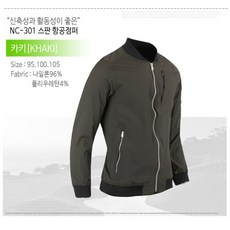d5d6c26b0be3ef838c11f816d53d352602ac37bd2b5554effc6b2a0ad5f1.jpg