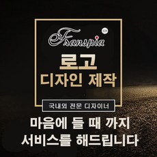 마케팅디자인