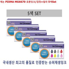 msigp66