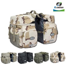 k-ration