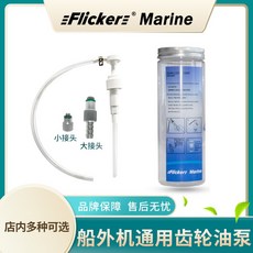 야마하오디오237