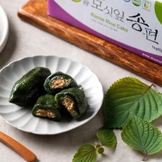 두리담모시송편