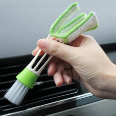 자동차 에어컨 공기 배출구타 월 브러시, 초록