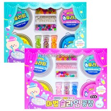 마법슬라임공장