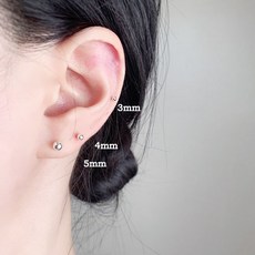 뤼미에르귀걸이