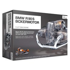 bmw미니바이크
