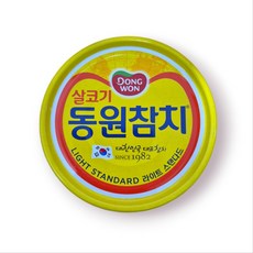 동원 라이트 스탠다드 참치, 85g, 6개 - rndac