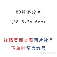 코로나메시지카드