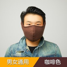 겨울 방한 마스크 동계 등산 런닝 야외 스포츠 캠핑 백패킹 군인 트레킹 귀마개, 일반-브라운