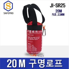 아스텔앤컨sr25