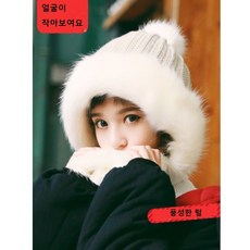치노카푸 얼굴이 작아보여요~풍성한털모자 기모 여성 겨울 퍼모자 M 021