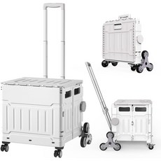 Canwin 8바퀴 접이식 캠핑 쇼핑카트 마트 75L 핸드 폴딩카트 손수레 시장 장바구니 캐리어, 1개, 그레이