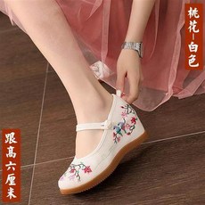 한국전통신발꽃신