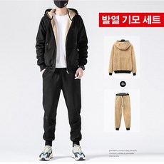 남자기모조거팬츠1+1