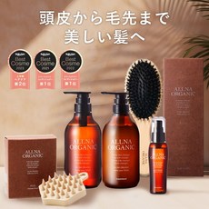 일본화장품 오르나 유익 헤어 케어 잡화 샴푸 트리트먼트 각 3000ml 병 오일 1개 80ml 브러쉬 브러시일 밀드 숍, [01]