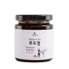 아빠랑 곡물당으로 만든 포도잼 220g 무가당 저칼로리쨈, 1개