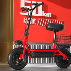 좌식 킥보드 앉아서타는 전동 퀵보드 성인 경량스쿠터, 핑크 12A 리튬배터리 45-55km 48V