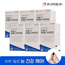 안국약품 (정가 156 000원)[안국약품] 토비콤 루테인 지아잔틴 30캡슐X6박스(6개월분), 30정, 6개