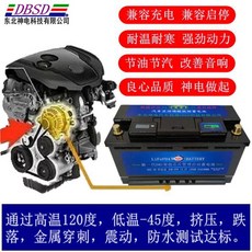 20c2ea91098d288dfe95a677d13231da919414ce3e3e5b1ef12fcc6be475.jpg